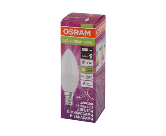 Светодиодная антибактериальная лампа Osram LC CLB60 7.5W/840 230V FR E14 10x1 4058075561557 – изображение 2