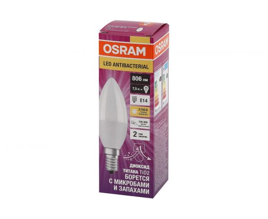 Светодиодная антибактериальная лампа Osram LC CLB60 7.5W/827 230V FR E14 10x1 4058075561250 – изображение 3