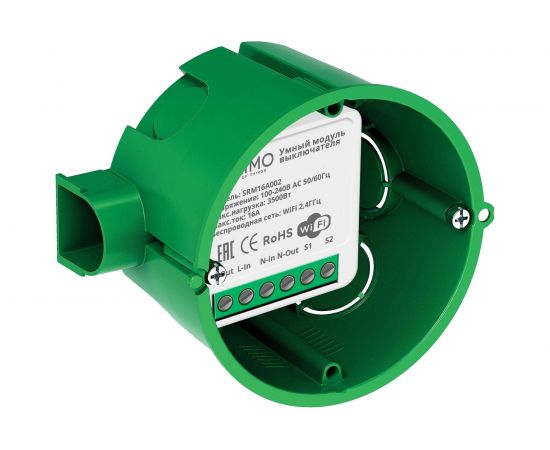 Умный модуль выключателя (реле) Roximo SRM16A002 – изображение 3