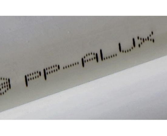 Труба PP-ALUX армированная алюминием, PN 25, 75мм, белый Valtec VTp.700.AL25.75 – изображение 3