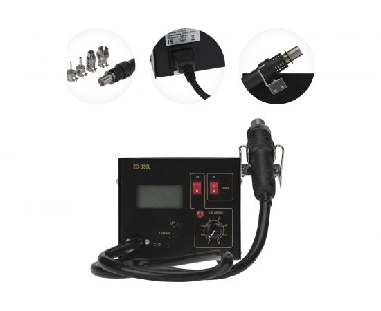 Паяльная станция цифровая термовоздушная 220V, 160-480С REXANT ZD-939L 12-0144 – изображение 3