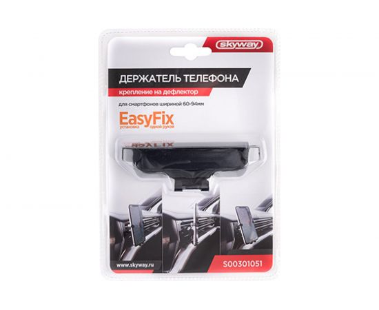 Держатель телефона SKYWAY на дефлектор S00301051 – изображение 4