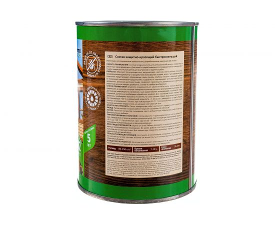 Защитно-красящий состав для древесины FARBITEX (быстросохнущий; белый; 0.75 л) 4300008476 – изображение 5