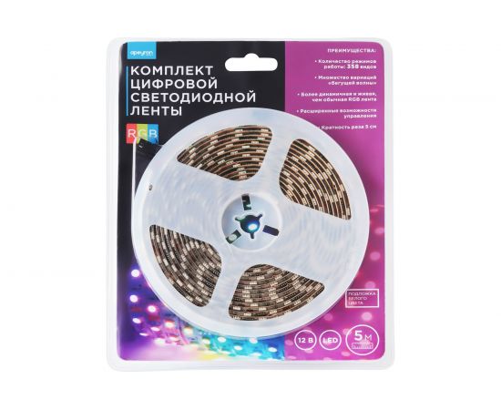 Комплект цифровой светодиодной ленты Apeyron 12В, 14,4Вт/м, smd5050, 60д/м, IP65, подложка 10мм (белый), 5м, rgb 85ЦЛ – изображение 9