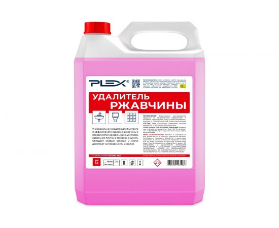 Удалитель ржавчины PLEX 5 л УТ000005634 