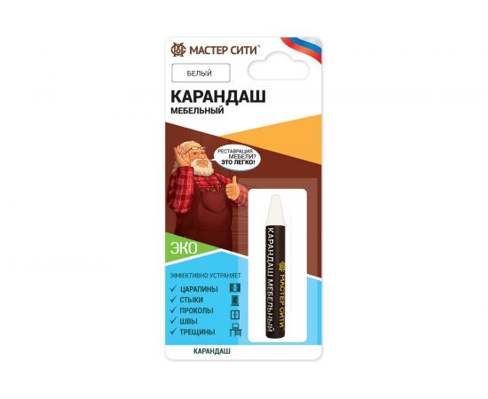 Мебельный карандаш Мастер Сити (блистер; белый) 2031002 