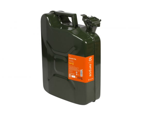 Канистра металлическая ГОСТ 10 л AIRLINE ACF-10G 