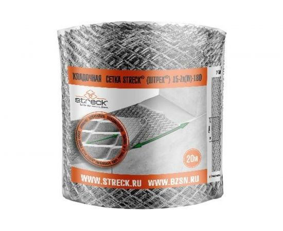 Кладочная сетка STRECK 15 zn W 180 (20 м; рулон) SB00011 