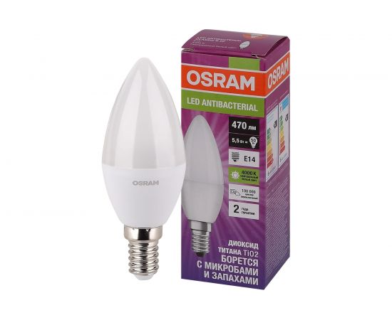Светодиодная антибактериальная лампа Osram LC CLB40 5,5W/840 230V FR E14 10x1 4058075561410 