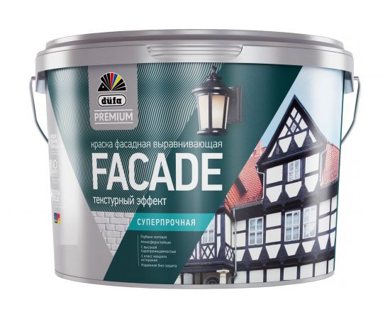 Фасадная краска Dufa Premium FACADE суперпрочная, base 1, 2,5 л Н0000004344 