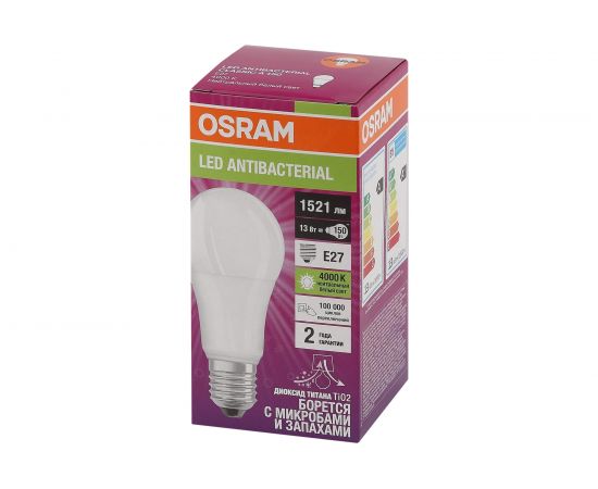 Светодиодная антибактериальная лампа Osram LC CLA100 13W/840 230V FR E27 10x1 4058075561236 – изображение 2