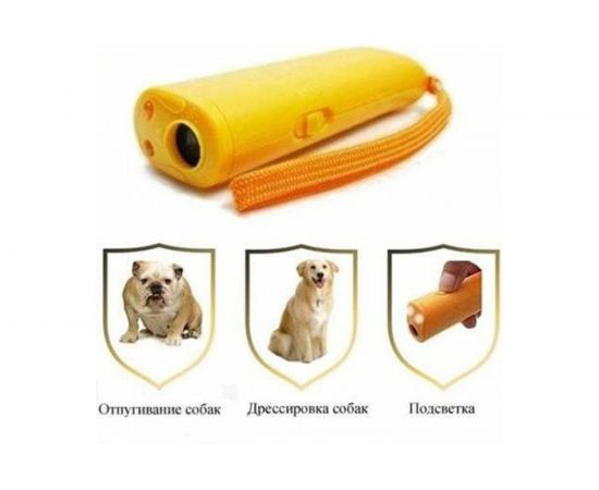 Ультразвуковой отпугиватель собак с функцией тренировки Beroma 07700572 – изображение 2