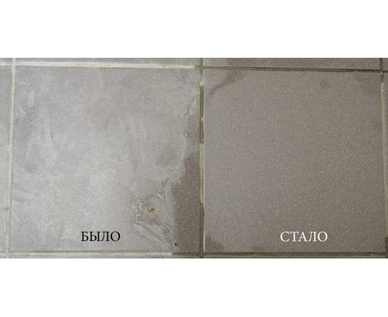 Удалитель цемента APS-M60 антицемент п/э флакон 200 г 0000001729 – изображение 2