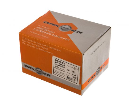 Вытяжная заклепка Daxmer 3.2х8 мм RAL 7024 21900 – изображение 2