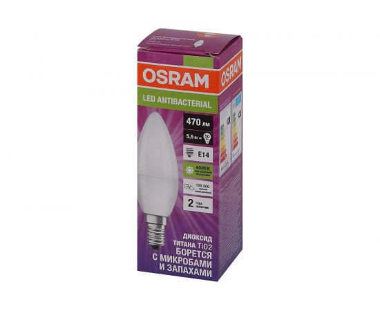 Светодиодная антибактериальная лампа Osram LC CLB40 5,5W/840 230V FR E14 10x1 4058075561410 – изображение 2