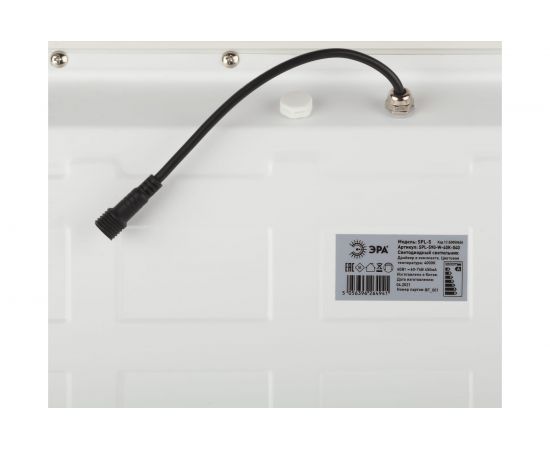 Светодиодная панель ЭРА SPL-590-W-40K-040 40Вт 4000K 4000Лм IP54 белая с драйвером Б0050654 – изображение 3