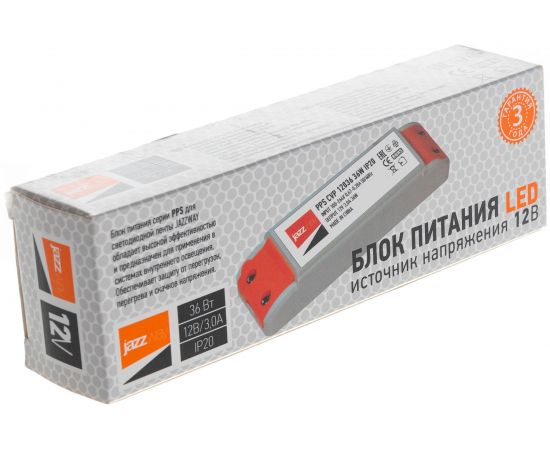 Блок питания Jazzway PPS CVP 12036 IP20 36w пластик 1016355 – изображение 3