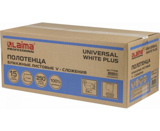 Бумажные полотенца ЛАЙМА H3 UNIVERSAL WHITE PLUS 250 шт, 1 слой, белые, 230х230 мм, 15 пачек, V-сложение 111343 – изображение 3
