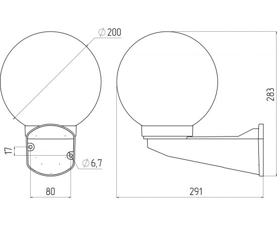 Садово-парковый светильник ЭРА НБУ 01-60-205, шар, дымчатый, с настенным крепежом Б0048082 – изображение 4