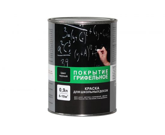 Краска для школьных досок Радуга ВДАК-1170 0,9 л 141677 