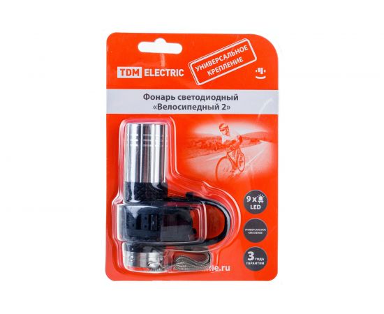 Светодиодный фонарь TDM Велосипедный 2 с креплением, 9 LED, 30 лм/Вт, 3*AAA SQ0350-0028 