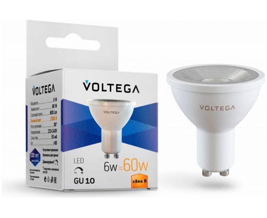 Светодиодная лампа VOLTEGA Софит линзованный GU10 2800К 6W диммируемый 7108 