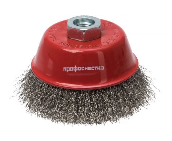 Щетка чашечная Эксперт № 509 для УШМ (проволока из нержавеющей стали, 125 мм, М14) Профоснастка 20801009 
