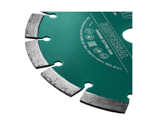 Диск алмазный сегментный по железобетону и бетону KRAFTOOL Universal 230х22 мм 36680-230 