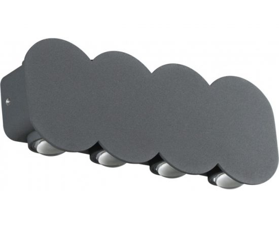 Ландшафтный настенный светильник NOVOTECH LED 8W CALLE 358561 