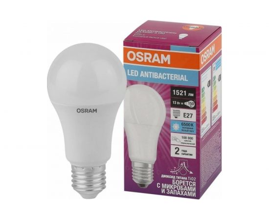 Светодиодная антибактериальная лампа Osram LC CLA100 13W/865 230V FR E27 10x1 4058075561151 