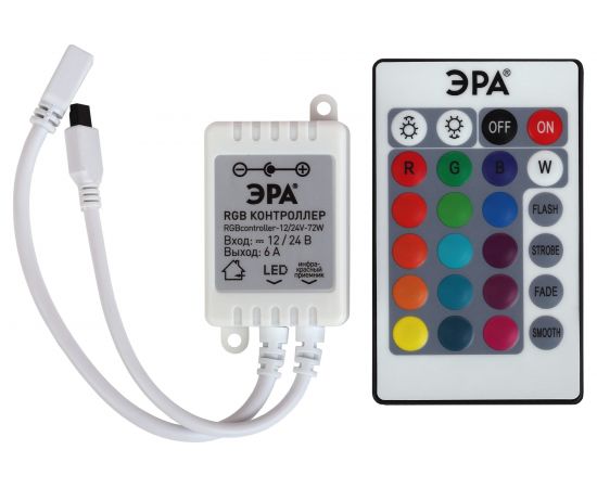 Контроллер для светодиодной ленты ЭРА RGBcontroller-12/24V-72W/144W 50/1800 Б0043442 