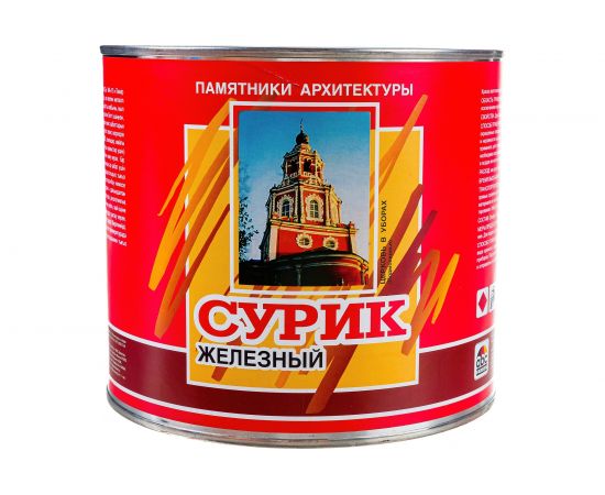 Масляная краска ABC FARBEN МА-15 (сурик железный; 2.5 кг) 4300000367 