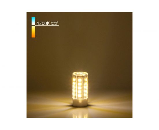 Светодиодная лампа Elektrostandard G4 LED 5W 220V 4200K BLG404 a049625 