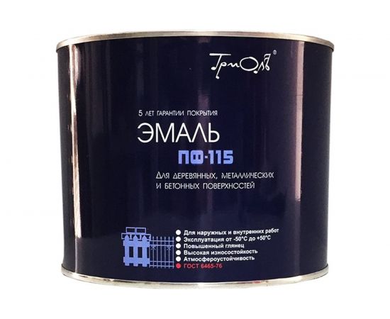 Эмаль ТРИОЛЬ ПФ-115 светло-серая глянцевая PF115G18 