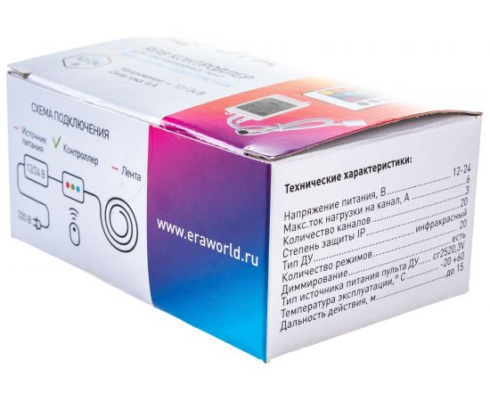 Контроллер для светодиодной ленты ЭРА RGBcontroller-12/24V-72W/144W 50/1800 Б0043442 – изображение 11