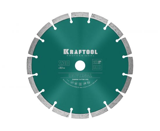 Диск алмазный сегментный по железобетону и бетону KRAFTOOL Universal 230х22 мм 36680-230 – изображение 2