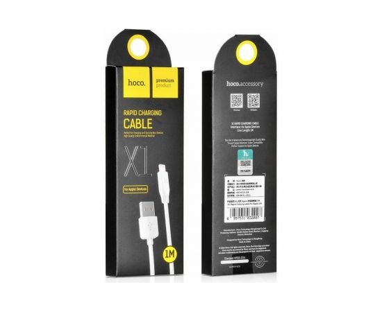 Кабель USB 2.0 Hoco X1, AM/Lightning, белый, 1м 6957531032007 – изображение 2