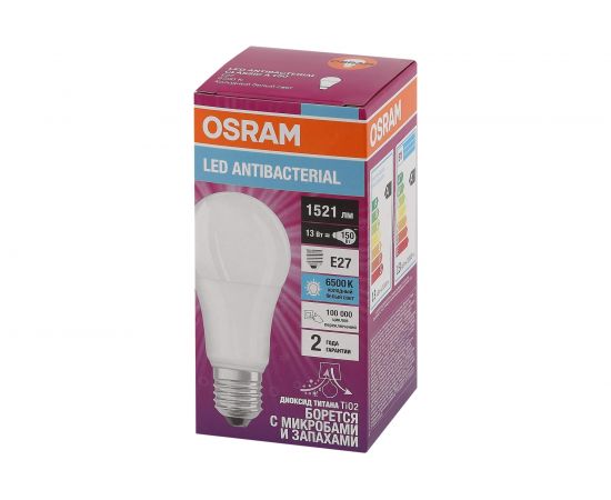 Светодиодная антибактериальная лампа Osram LC CLA100 13W/865 230V FR E27 10x1 4058075561151 – изображение 2