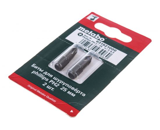 Биты Ph2 (25 мм, 2 шт.) Metabo 631521000 – изображение 2