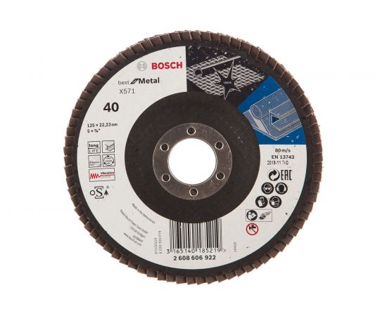 Круг лепестковый Best for Metal для УШМ (125 мм; К40) Bosch 2608606922 – изображение 2