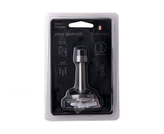 Упор дверной Code Deco DS-0018-GRF 28853 – изображение 3