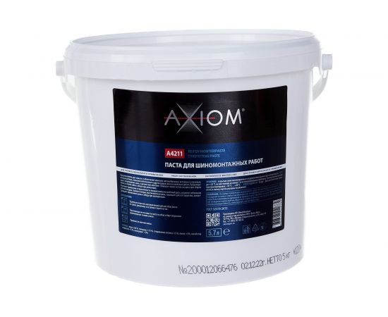 Паста для шиномонтажных работ AXIOM A4211 – изображение 3