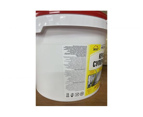 Супербелая акриловая краска Меликс Для потолков 14 кг MOS-14КСДП01 – изображение 4