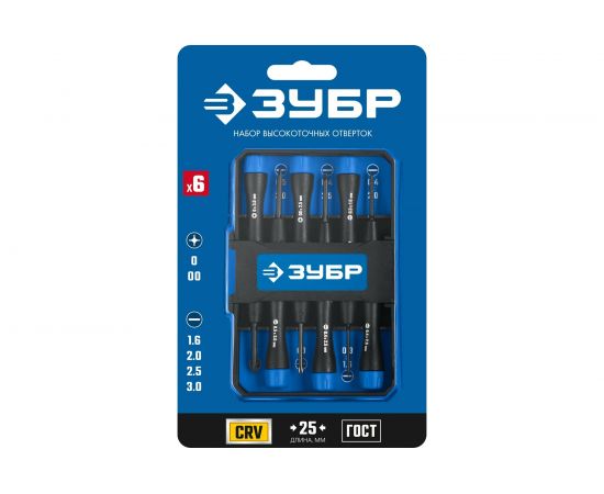 Набор отверток для точных работ, 6 шт ЗУБР TX-6 25658-H6_z01 – изображение 4