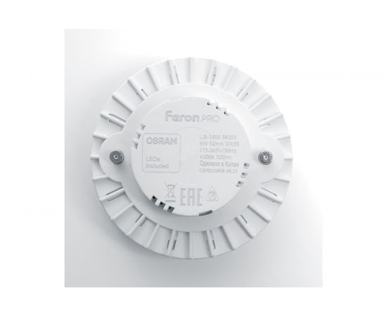 Светодиодная лампа FERON 8W 230V GX53 4000K, LB-1508 38203 – изображение 4