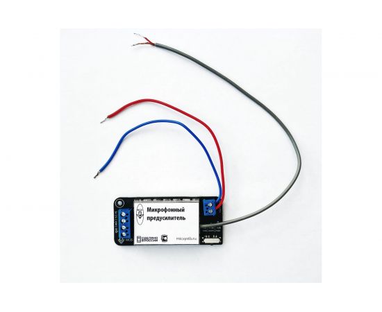 Микрофон для систем аудио-видеонаблюдения МСБ - 100a 1001  – изображение 4