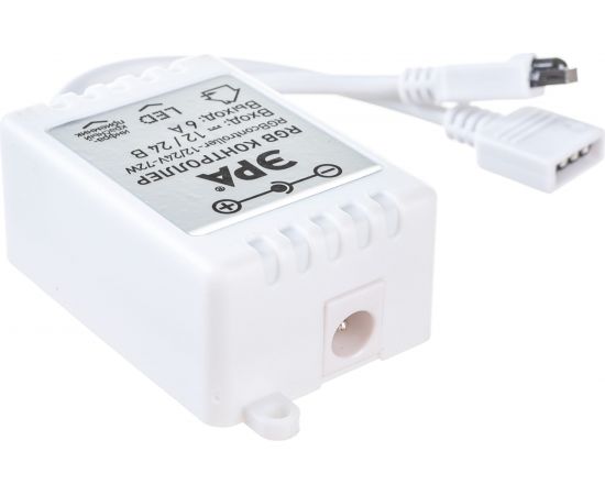 Контроллер для светодиодной ленты ЭРА RGBcontroller-12/24V-72W/144W 50/1800 Б0043442 – изображение 6