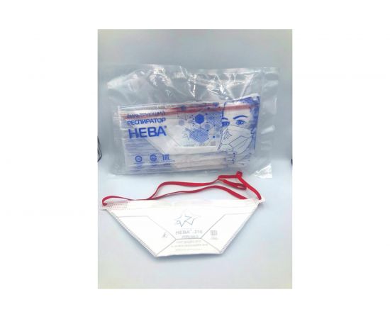 Респиратор с клапаном Нева 310 FFP3 D 3424 – изображение 6