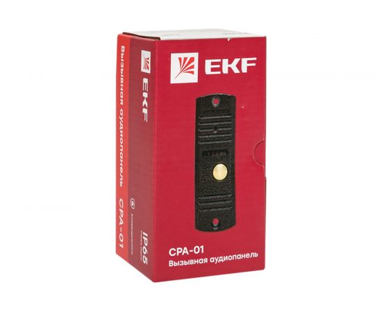 Вызывная аудиопанель EKF CPA-01 медь 2провода IP65 int-cpa-01 – изображение 6
