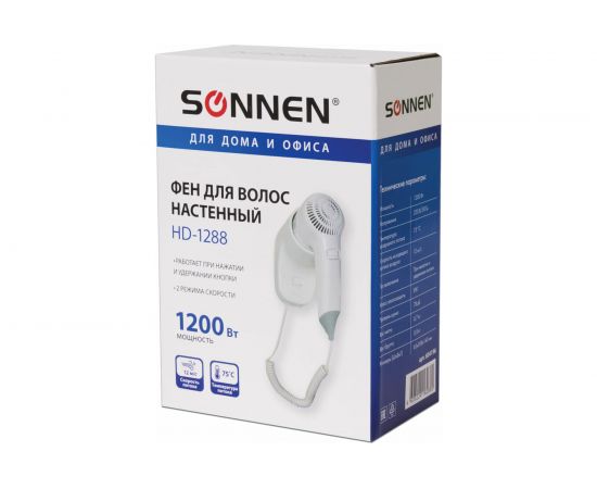 Настенный фен для волос SONNEN HD-1288, 604196 – изображение 6
